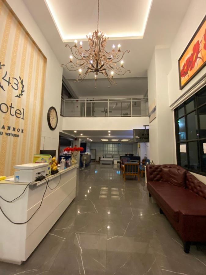 43 Home Μπανγκόκ Εξωτερικό φωτογραφία